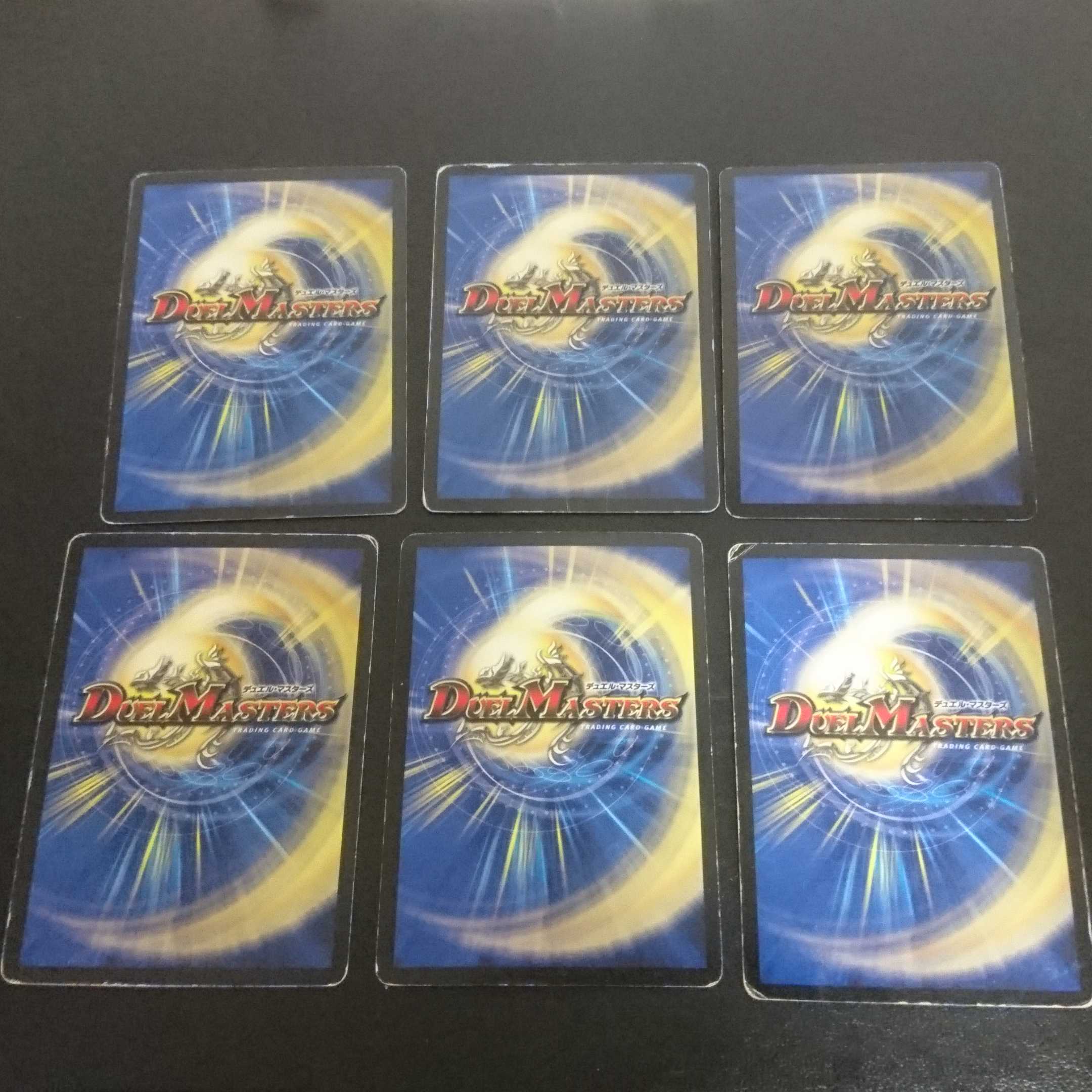 76 ゴッドリンク まとめ売り 1枚の通販 ボルシャック太郎 （367101483