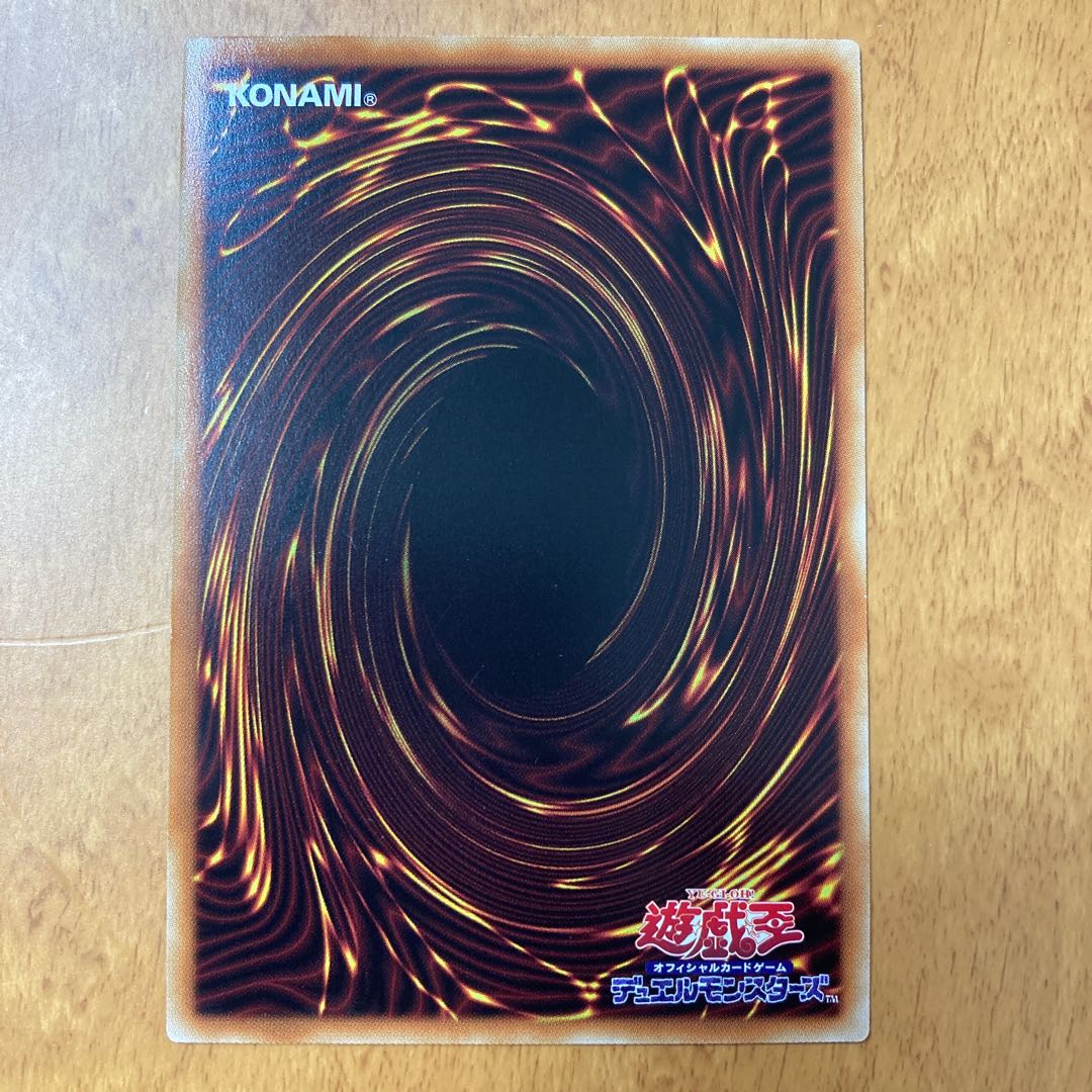 ウィッチクラフト・コンフュージョン　スーパー