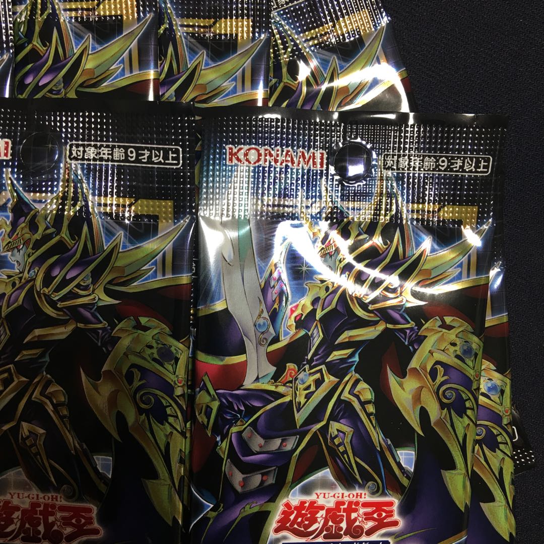 Battle Of Chaos サーチ済み 未開封 パックの通販 ワニワニパニック7 まとめ買いで割引あり Magi トレカ専用フリマアプリ Battle Of Chaos サーチ済み 未開封 パックの通販 ワニワニパニック7 まとめ買いで割引あり Magi トレカ専用フリマアプリ