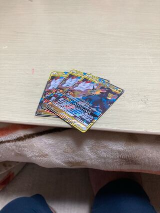 Reshiram&ZekromGX 3pcs