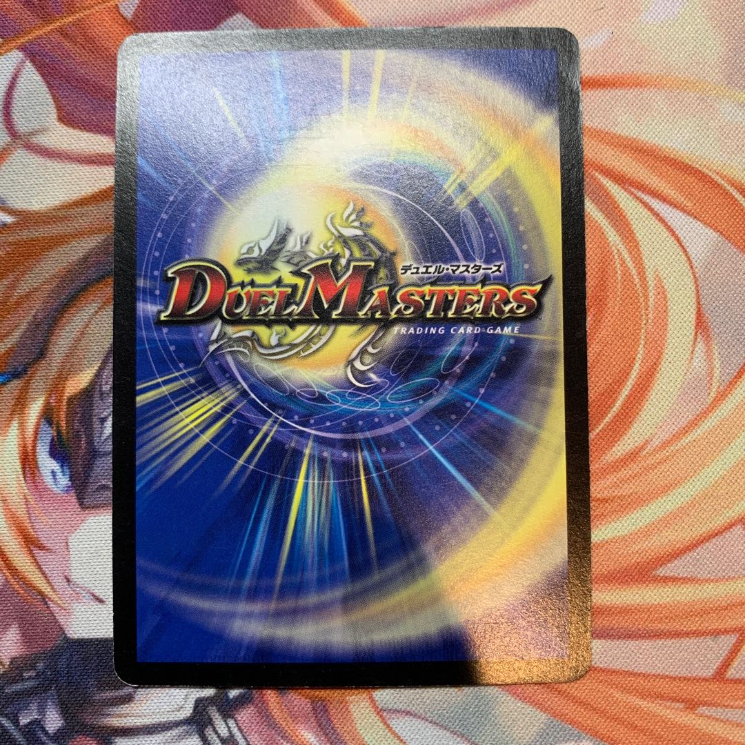 天使と悪魔の墳墓 再録