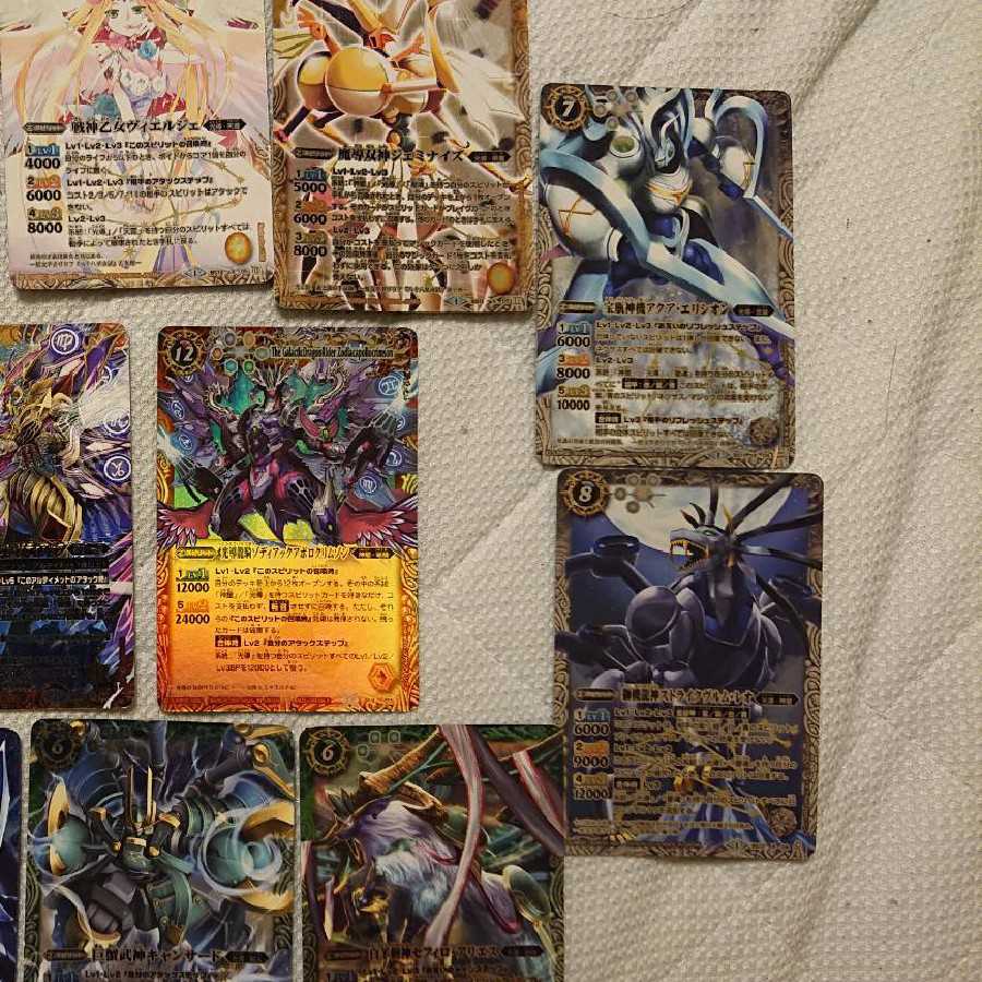 十二宮Xレア&アルティメットゾディアック おまけ付 計32枚