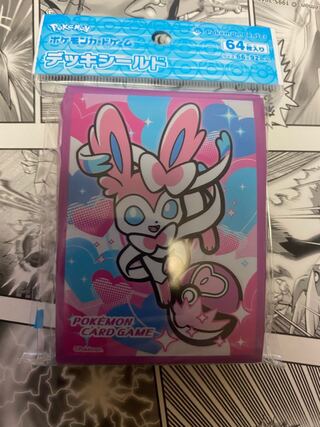 Sylveon sleeve