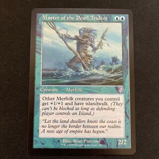 Master of the Pearl Trident English