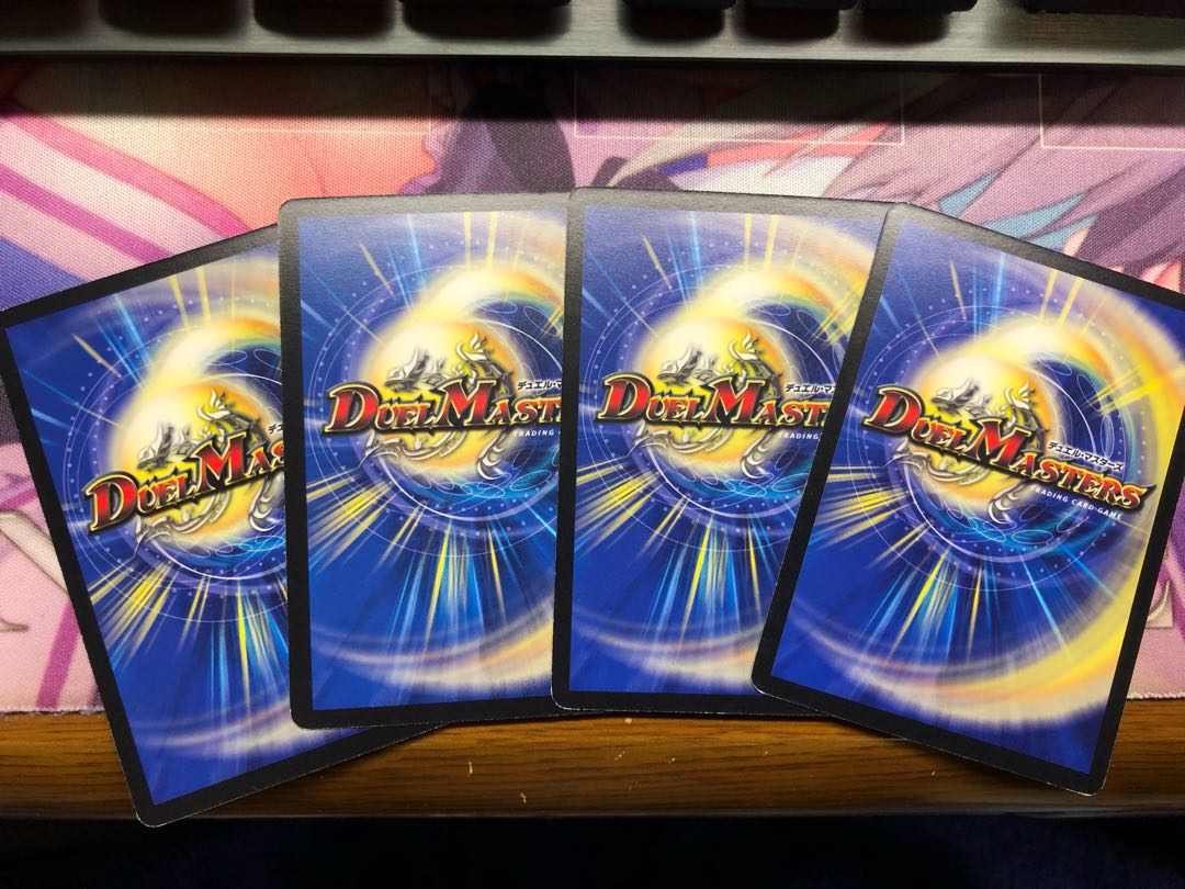 虚言の凶気サイコホラー