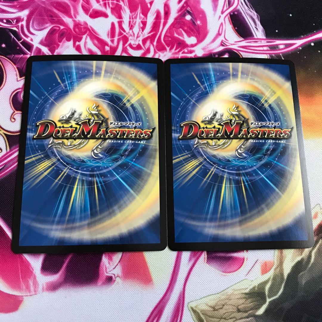 奇天烈シャッフ