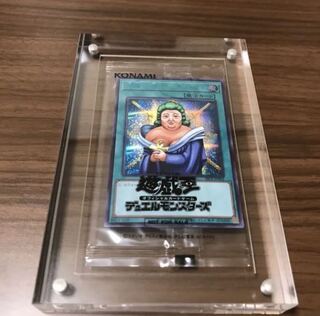 Dian Keto the Cure Master