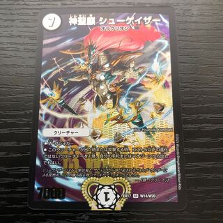 Ships within 24 hours