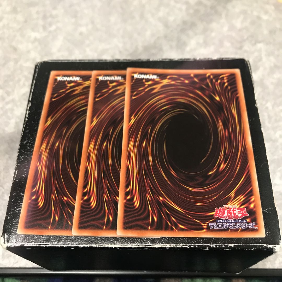 Dinolfia de Rosaan, 3 super-rare cards.