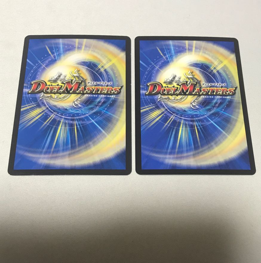 雪溶の鎖｜堕牛の一撃　魔流毒