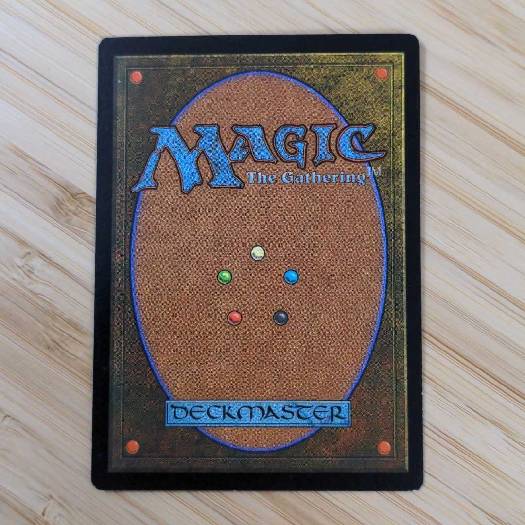 MTG Carpet of Flowers USG