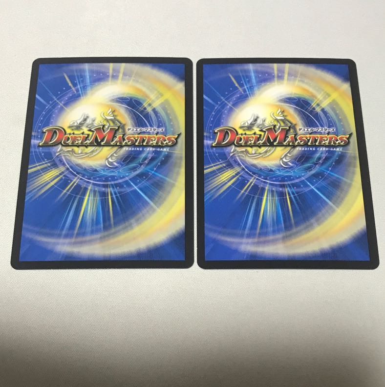 「祝え!この物語の終幕を!」