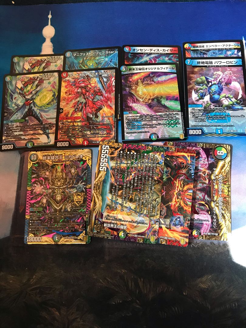 デュエマまとめ売り