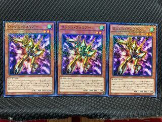 Popotan] Yu-Gi-Oh! 6461 Rush Warrior 3 no para.