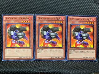 Popotan] Yu-Gi-Oh! 7604 Laval Magma Cannoneer 3 Normal
