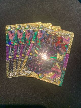 Zero Hell Connection King Romano Gurira 0 SET of 4