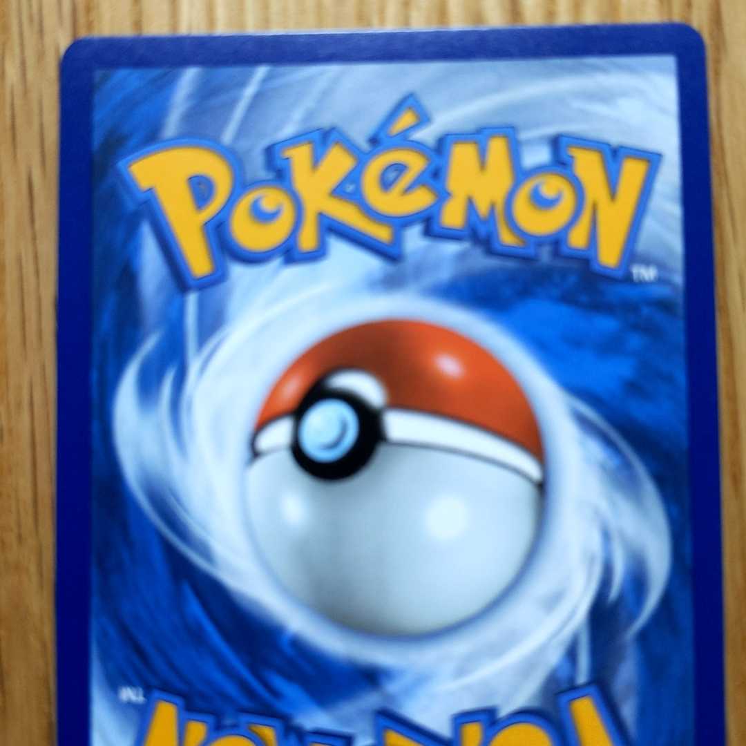 わるいニンフィアV 英語版ポケモンカード 25周年アニバーサリープロモ