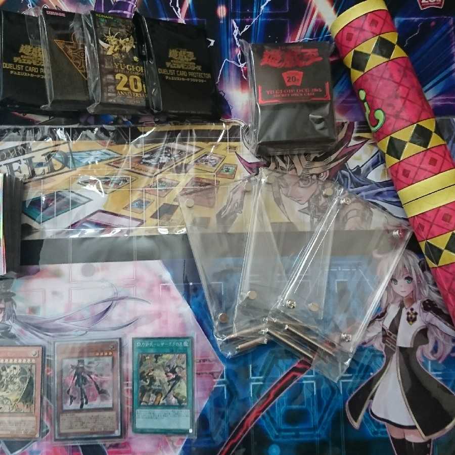 Yu-Gi-Oh retired goods I have decided to purchase.