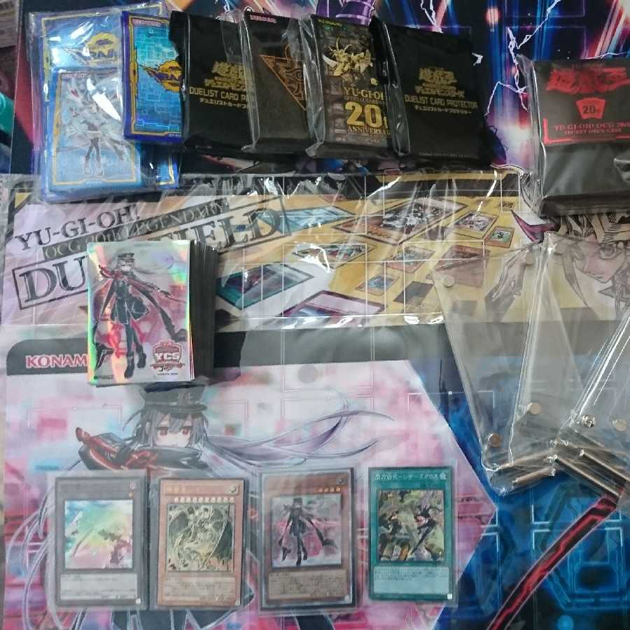 Yu-Gi-Oh retired goods I have decided to purchase.