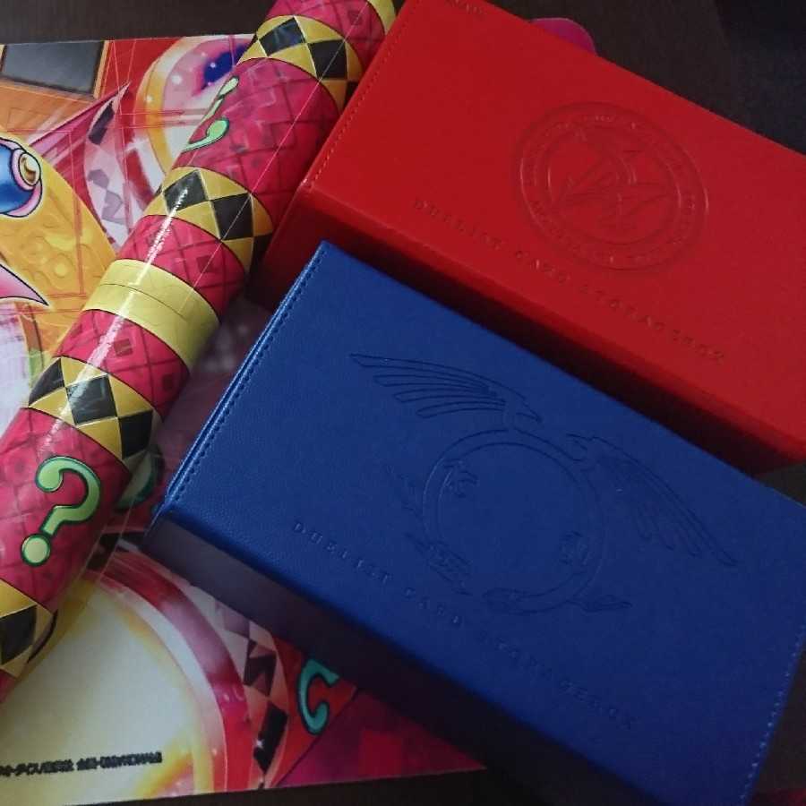 Yu-Gi-Oh retired goods I have decided to purchase.