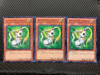 Popotan] Yu-Gi-Oh! 9068 Rinyan, Lightsworn Rogue 3 Normal