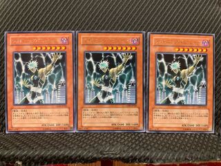 【ぽぽたん】遊戯王  5434  ライトニングパニッシャー  レア  ３枚