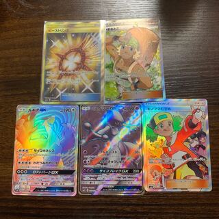 ポケモンカード SR以上