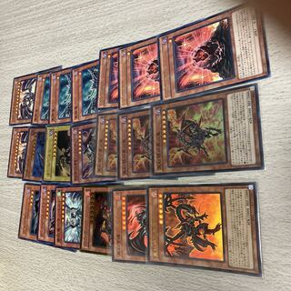 Amazon.co.jp: 遊戯王 CORE-JP021-R 《伝説の黒石》 Rare : ホビー