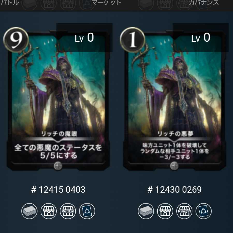 シルバー10枚セット