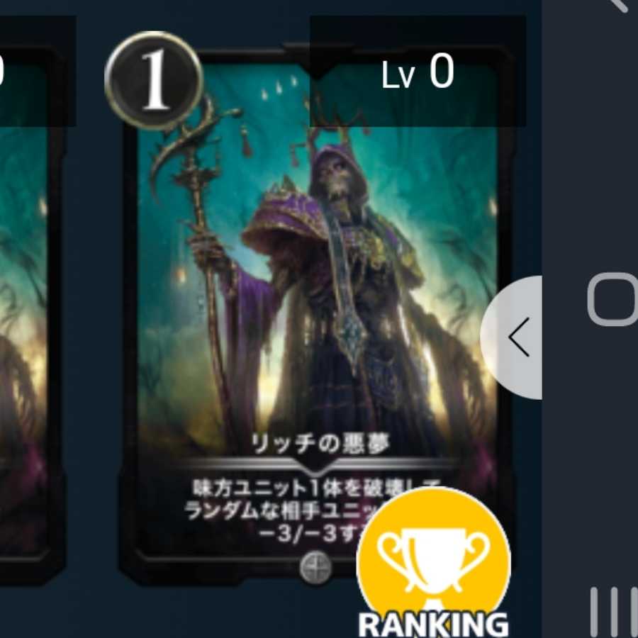 シルバー10枚セット