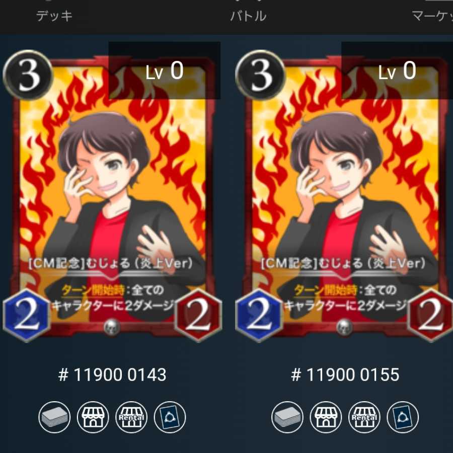 シルバー10枚セット