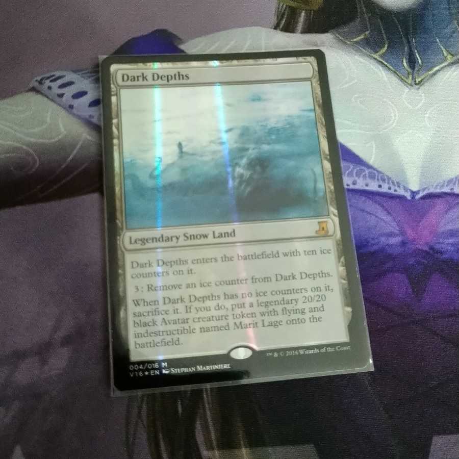 MTG Dark Depths 4 cards