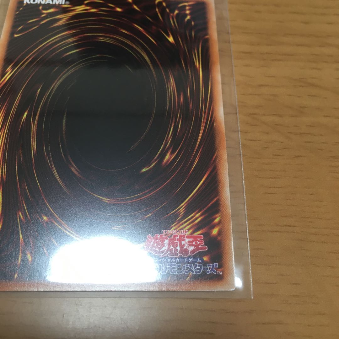 【特価】 召喚師アレイスター 召喚魔術 3枚セット