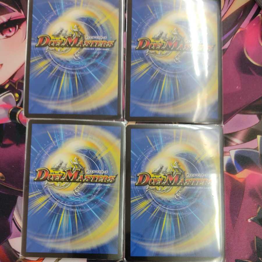 禁断英雄 モモキングダムX 最安値