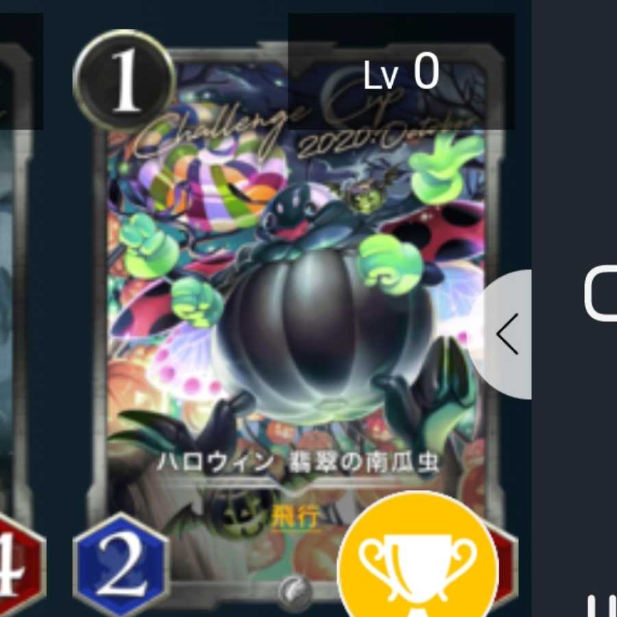 中立シルバー3枚セット