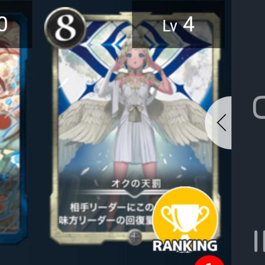 シルバー5枚セット