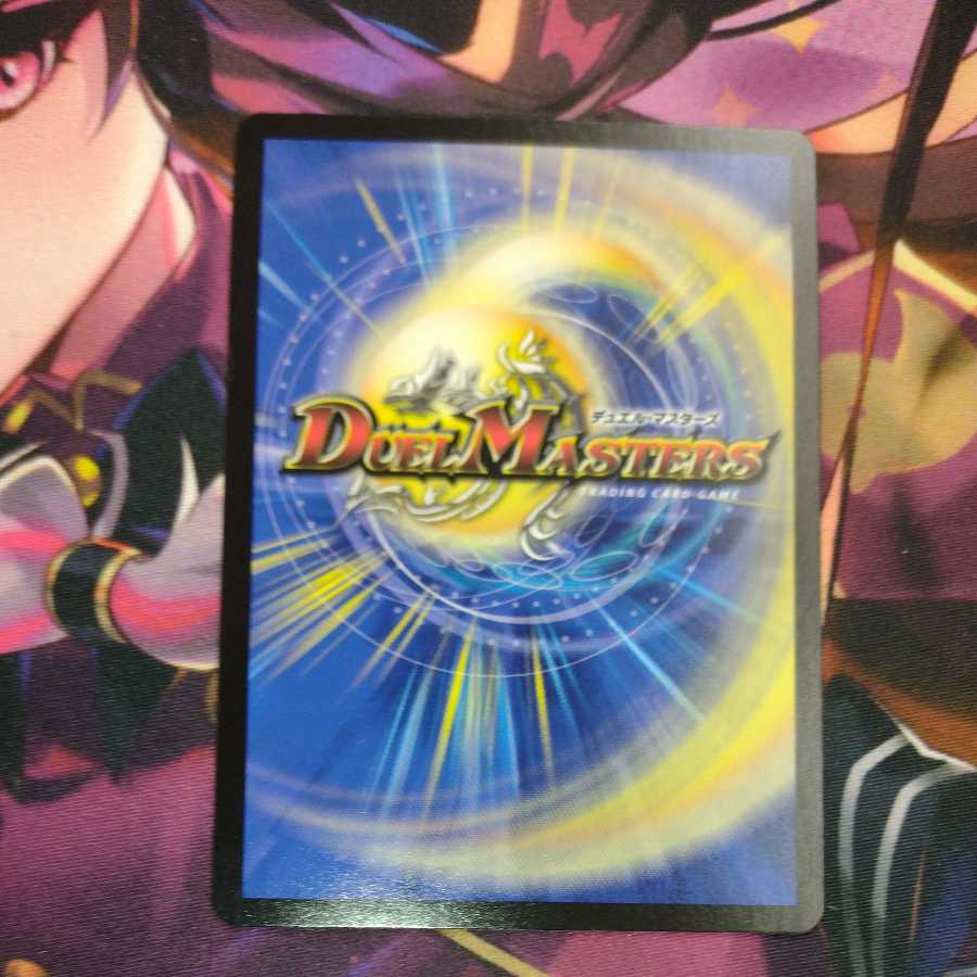 オールデリート(20thSPレア仕様)