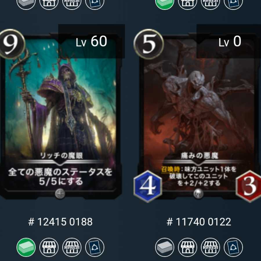 黒シルバー3枚セット