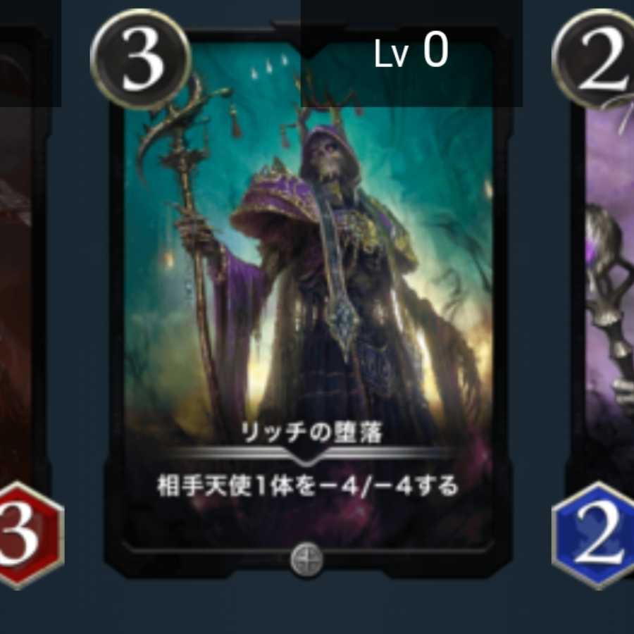 黒シルバー3枚セット