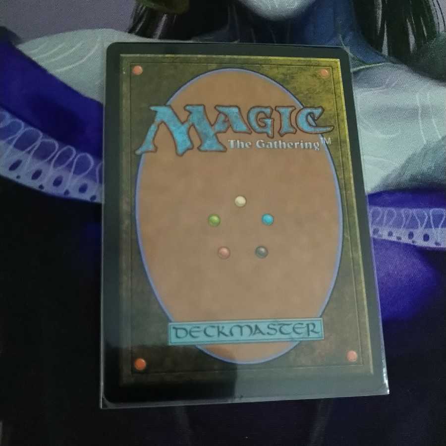 Sundering Titan foil