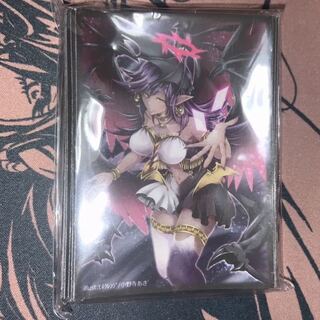 Hinecrange Sleeve Darklord Ixchel Aki Onodera Humility event at Greed