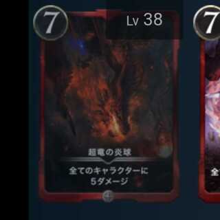 シルバー5枚セット