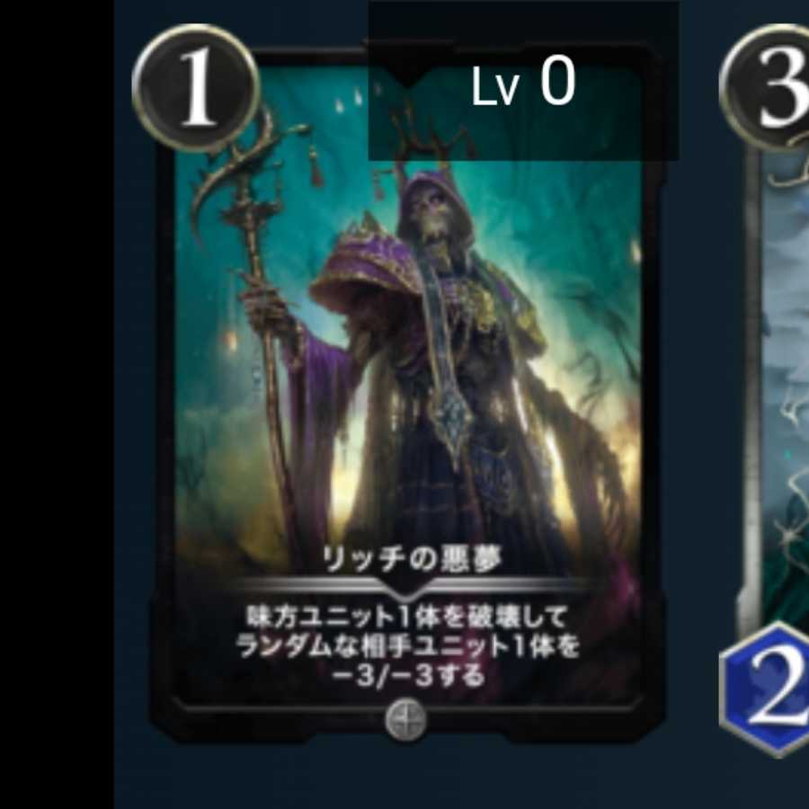 シルバー5枚セット