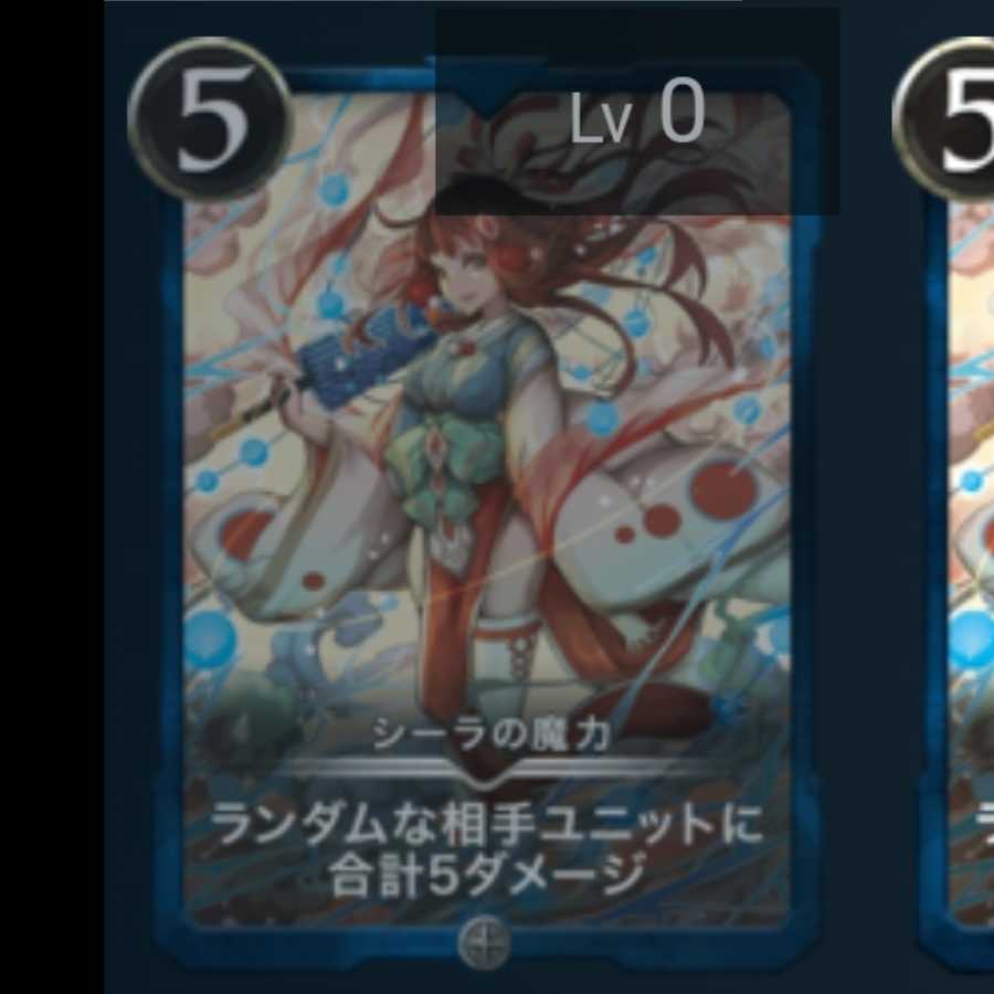 シルバー5枚セット