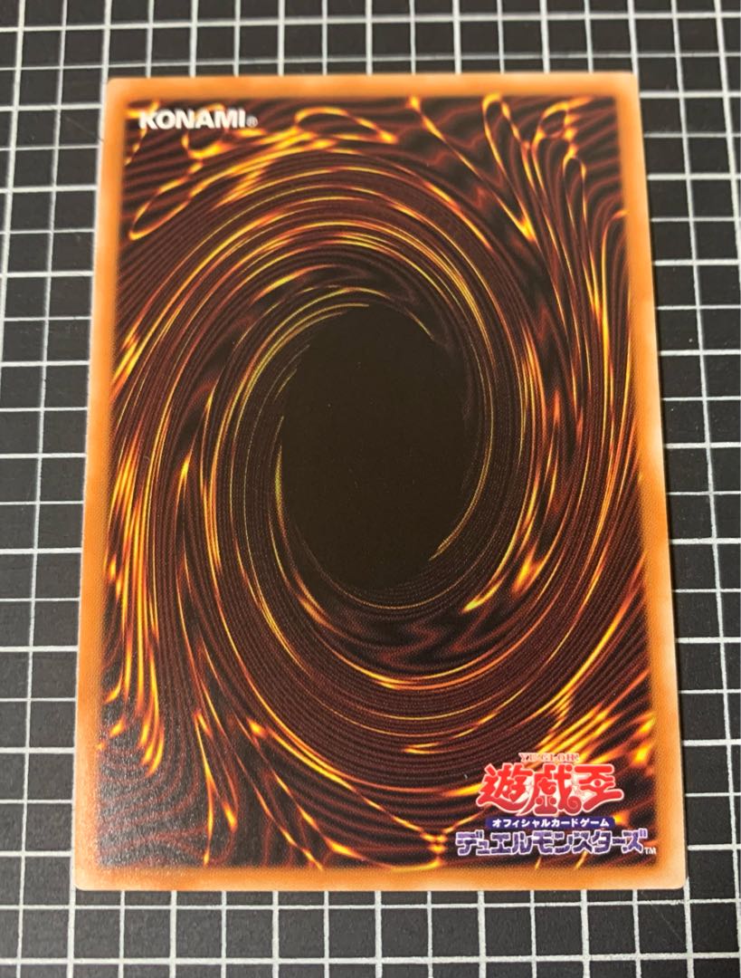 Sentohime - Zeke Secret Rare