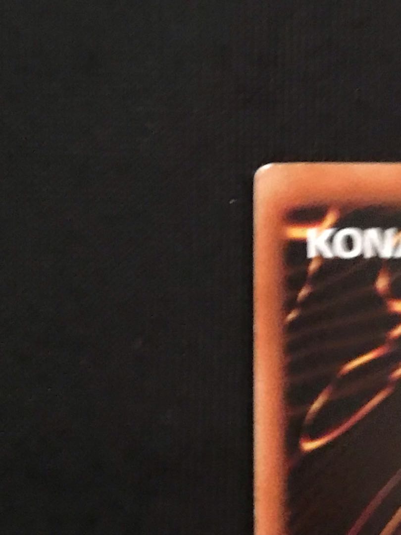 Yu-Gi-Oh! Winged Kuriboh Relief