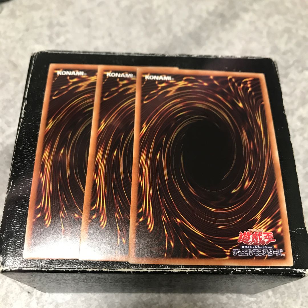 Battle Shogun of the Six Samurai 3 Super Rare