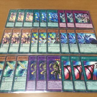 Performapal Popperup EM Odd-Eyes Magician Deck Parts Set of 3