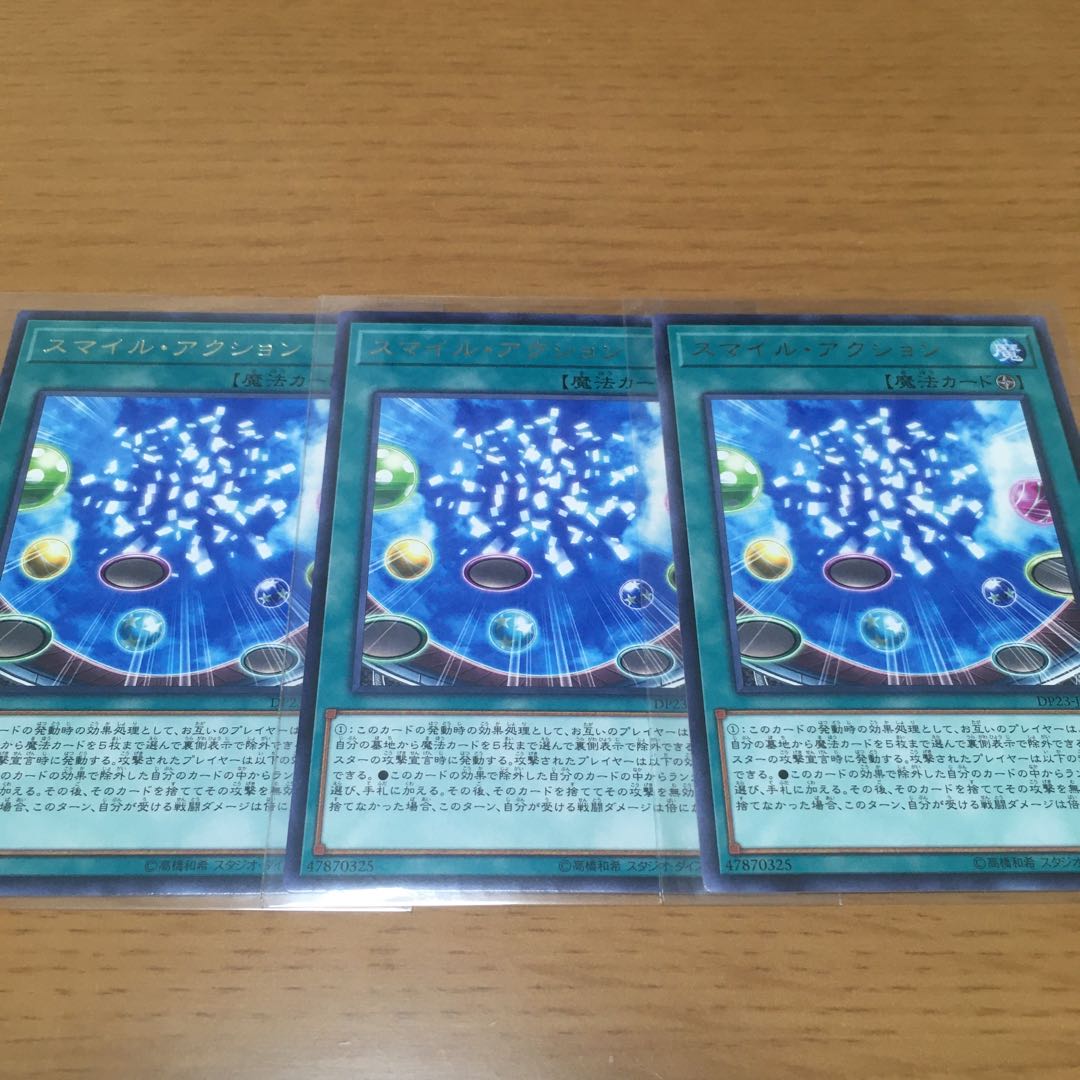 Performapal Popperup EM Odd-Eyes Magician Deck Parts Set of 3