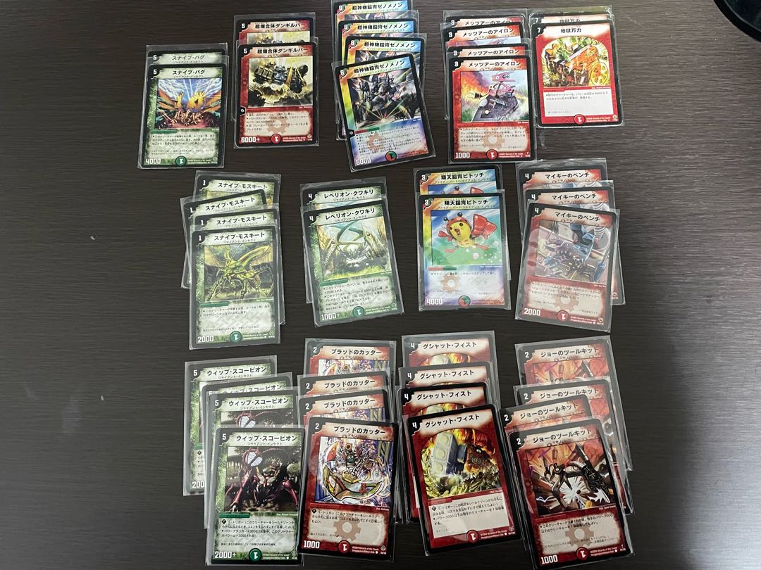 Nemonex, Bajula's Robomantis deck + extras